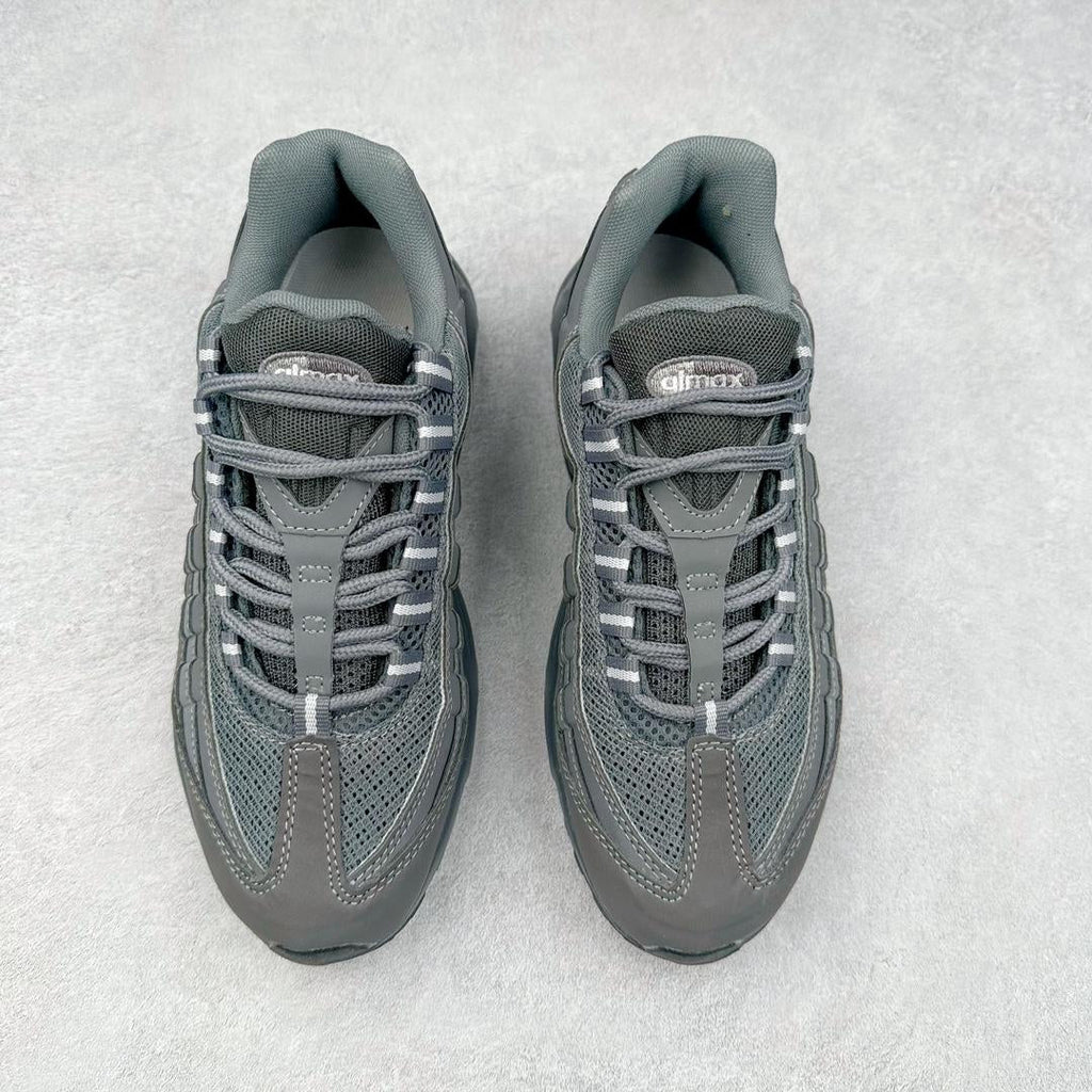 Nike Air Max 95