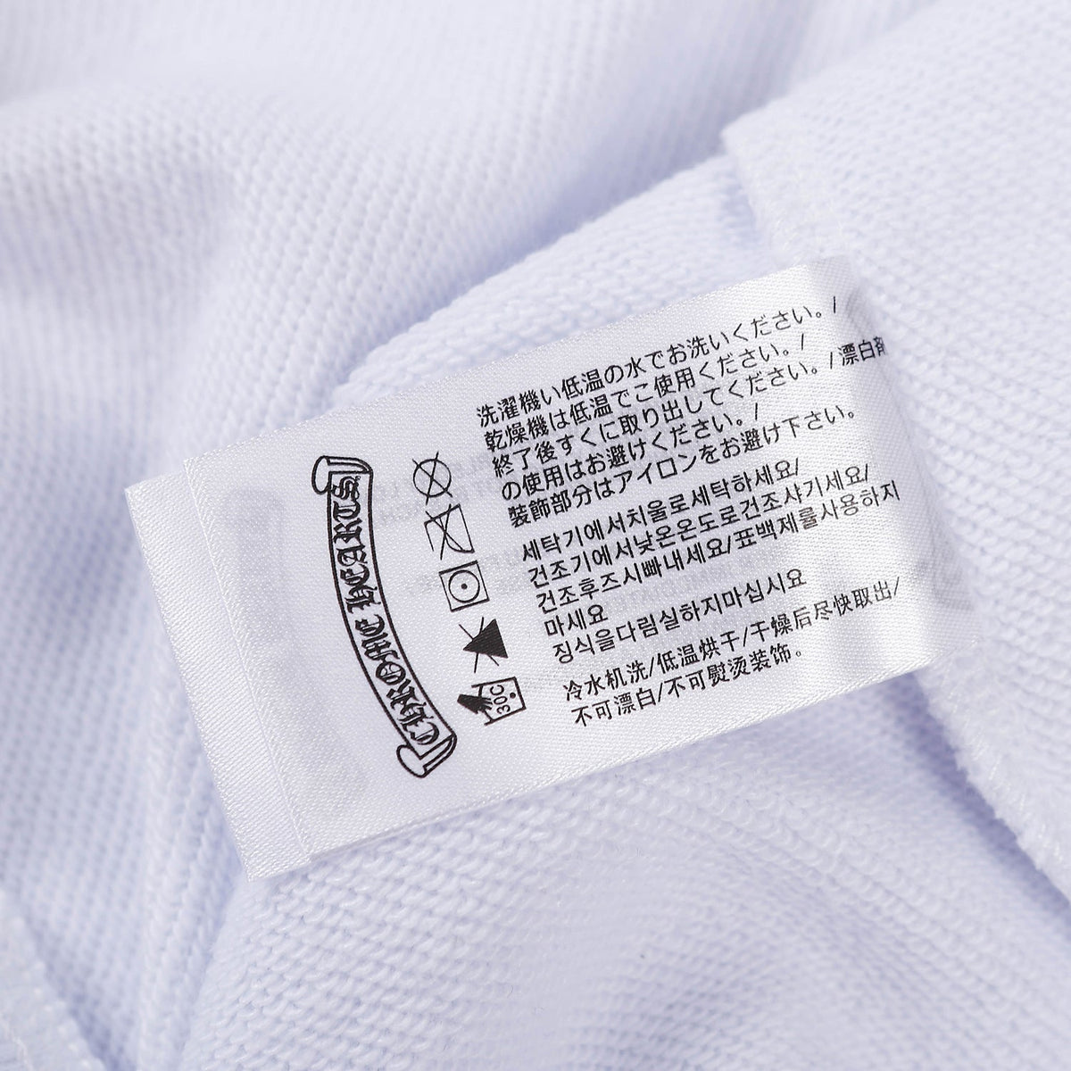 Chrome Hearts New Hoodie 8879