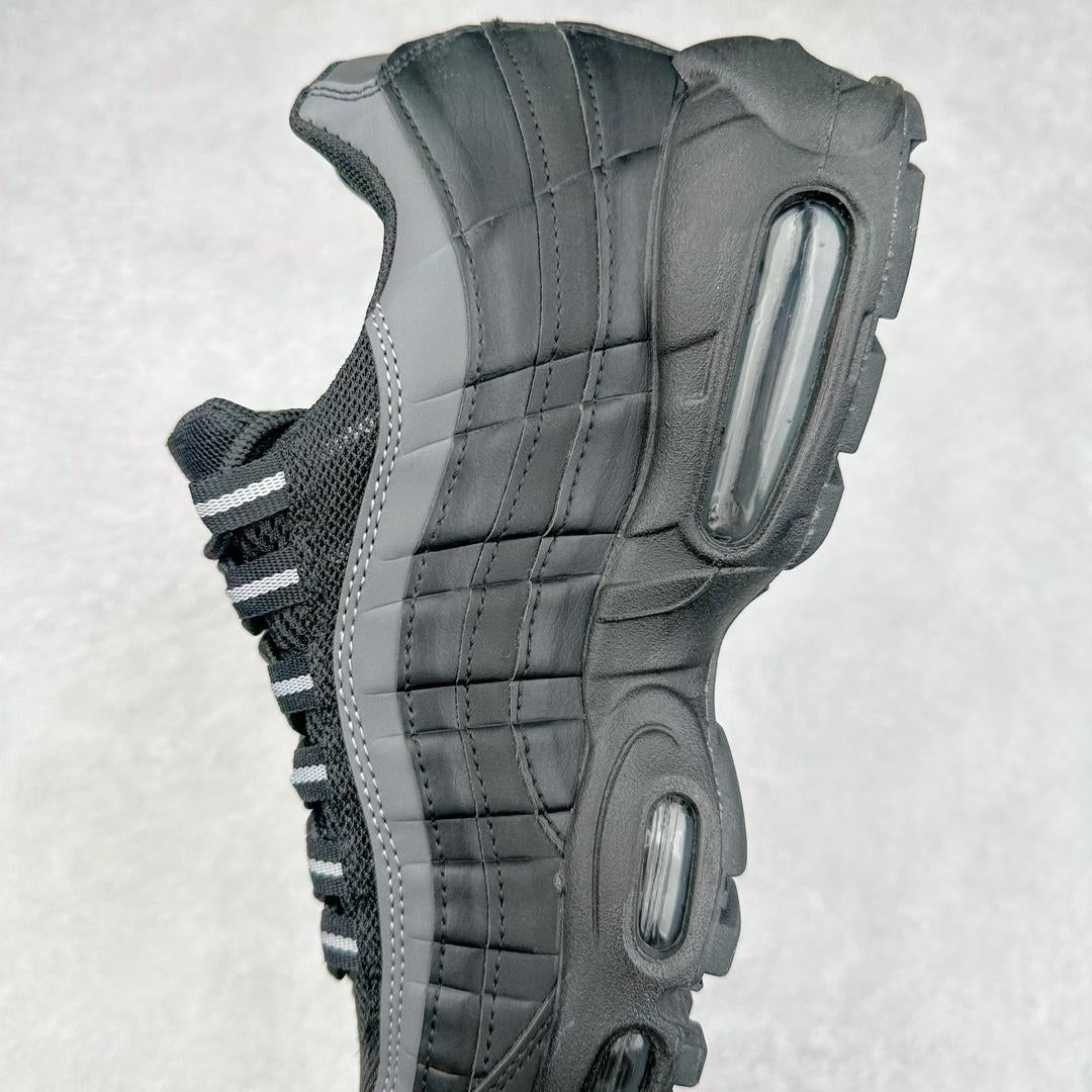 Nike Air Max 95