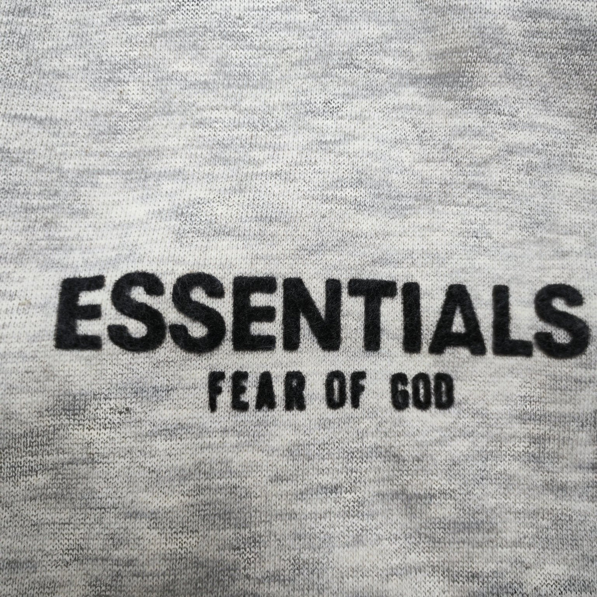 Fear of God ESSENTIALS Baggy Sweatpants